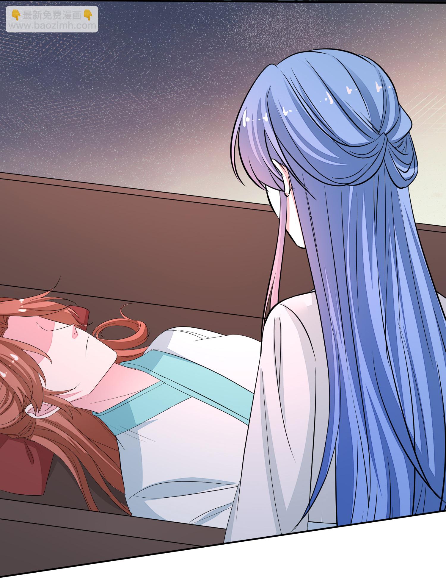 🍼毒医嫡女 第388话 夫妻之间的赌注 第26页