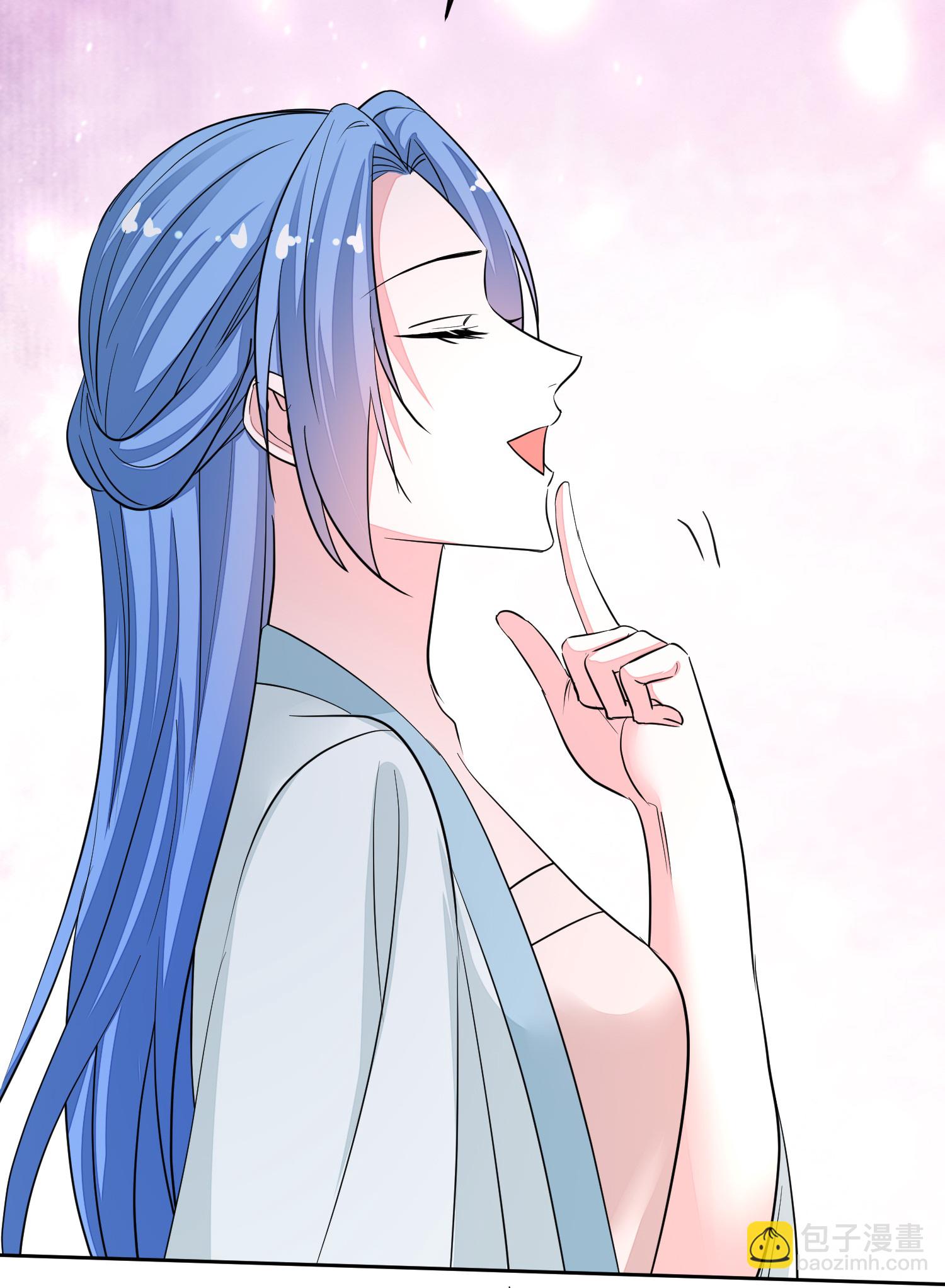 🍼毒医嫡女 第388话 夫妻之间的赌注 第29页