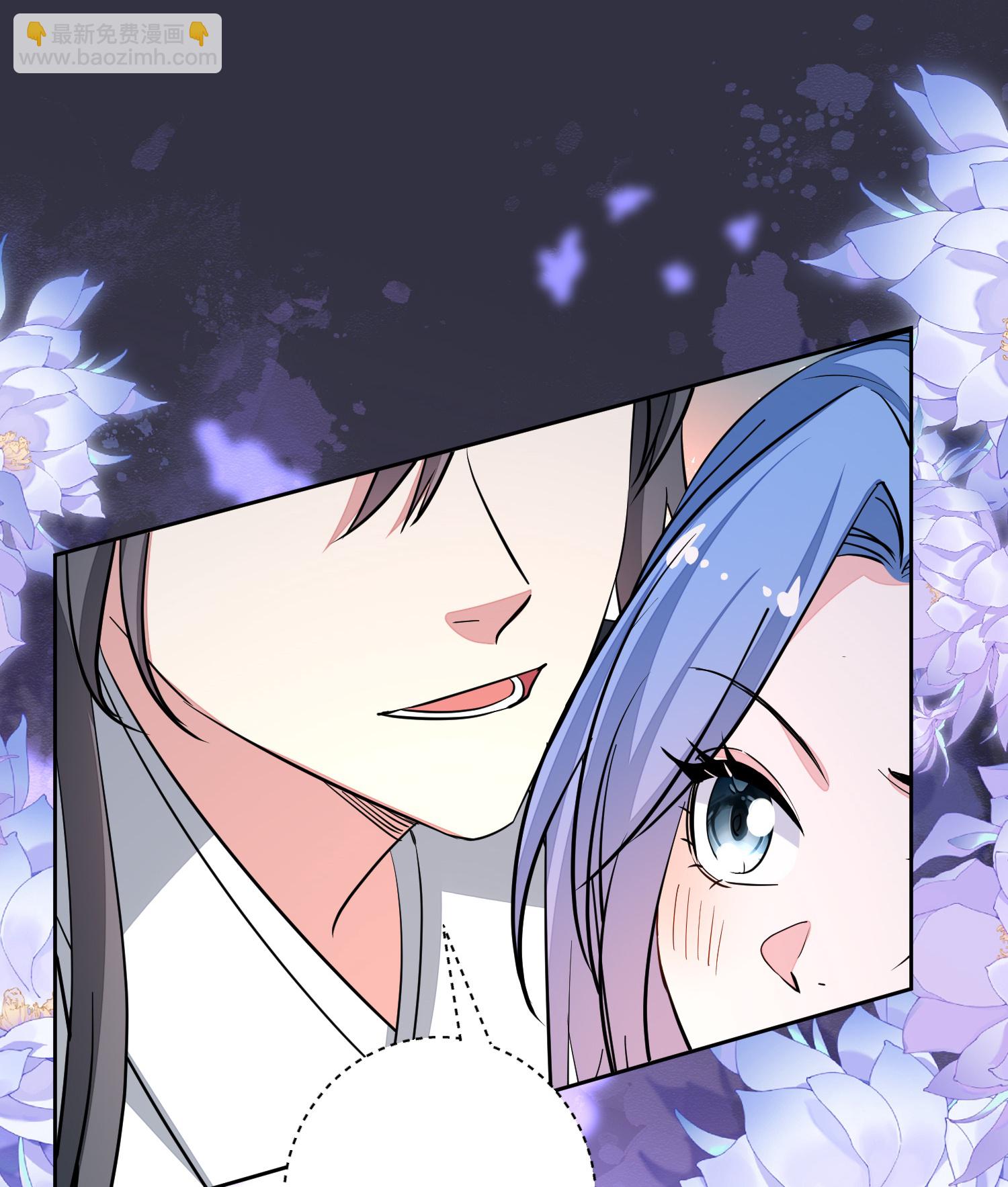🍼毒医嫡女 第388话 夫妻之间的赌注 第41页