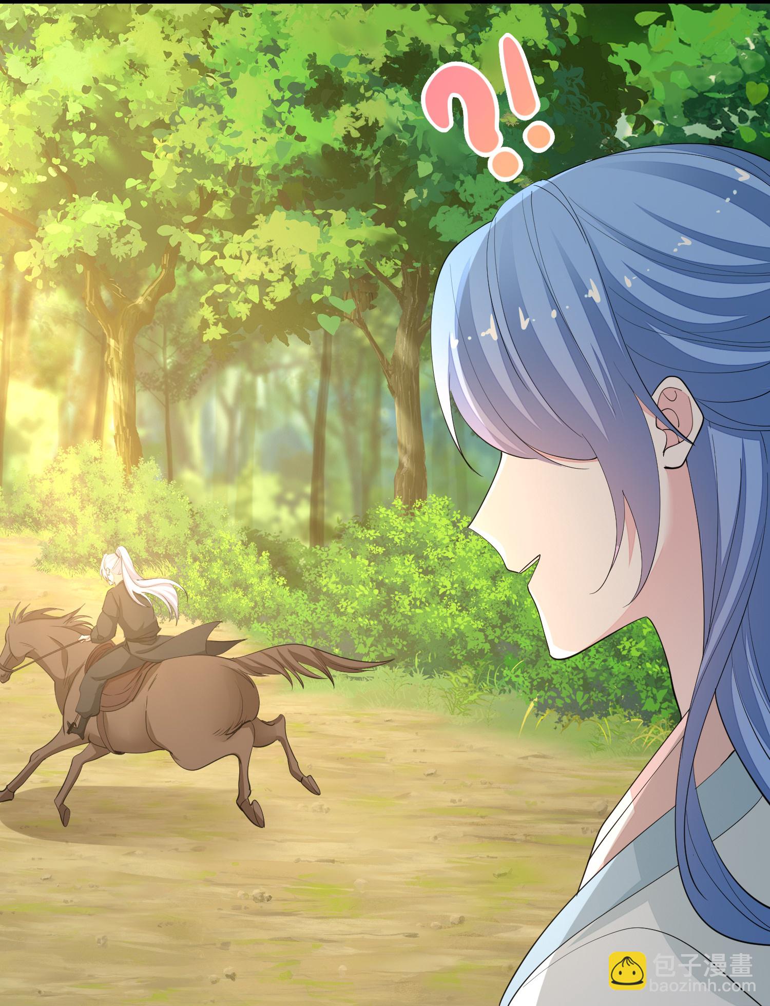 🍼毒医嫡女 第390话 一起当诱饵 第8页