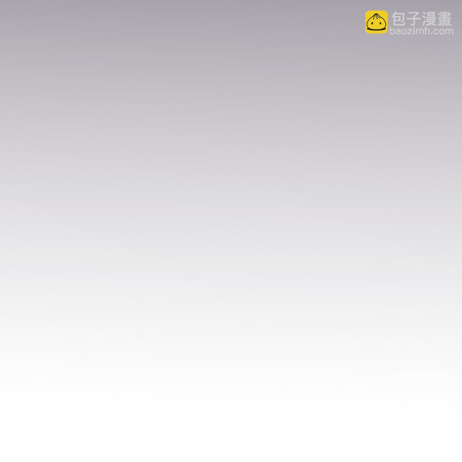 🍼毒医嫡女 第392话 正面回击 第16页