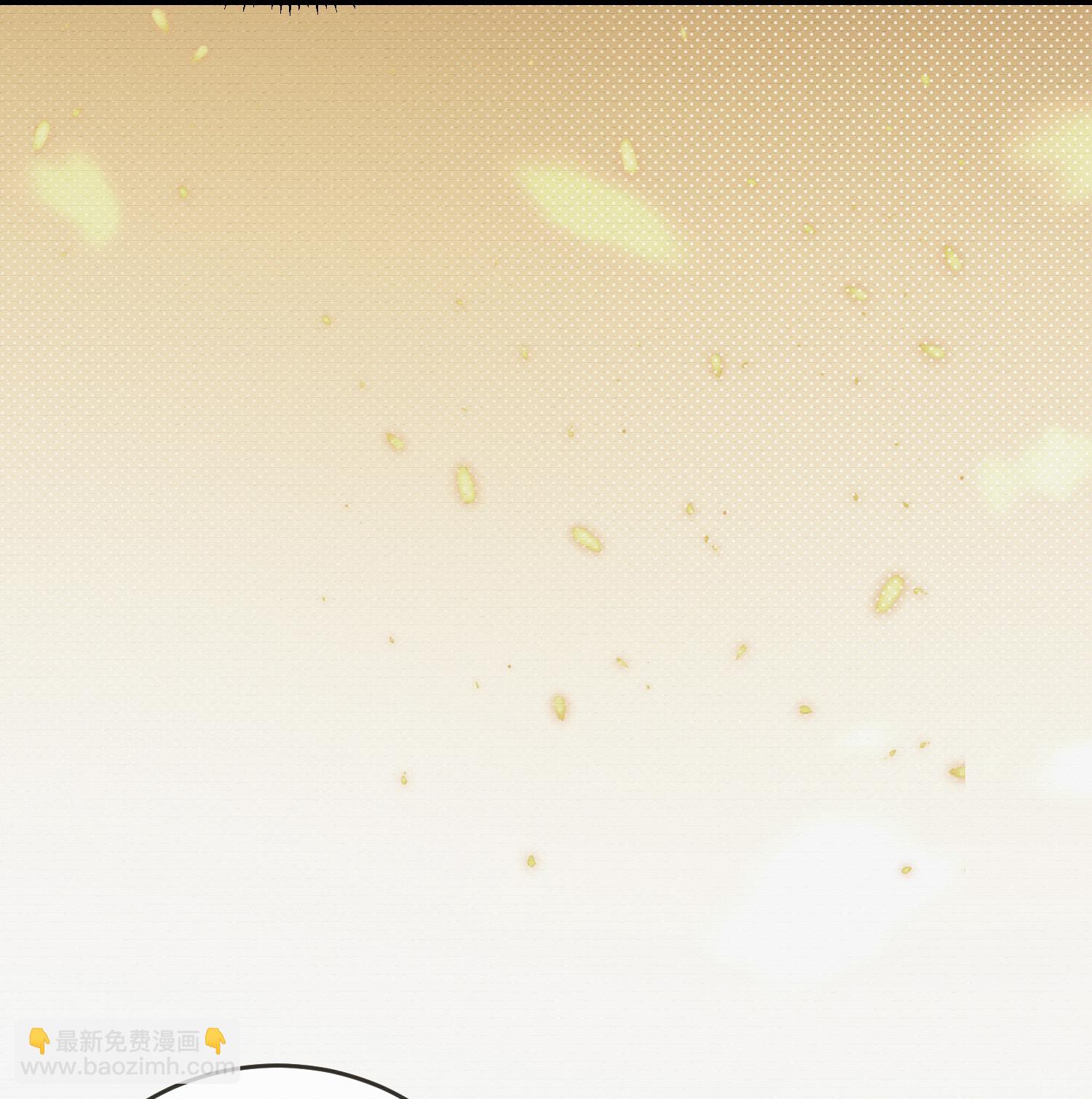 🍼毒医嫡女 第394话 妇唱夫随 第18页