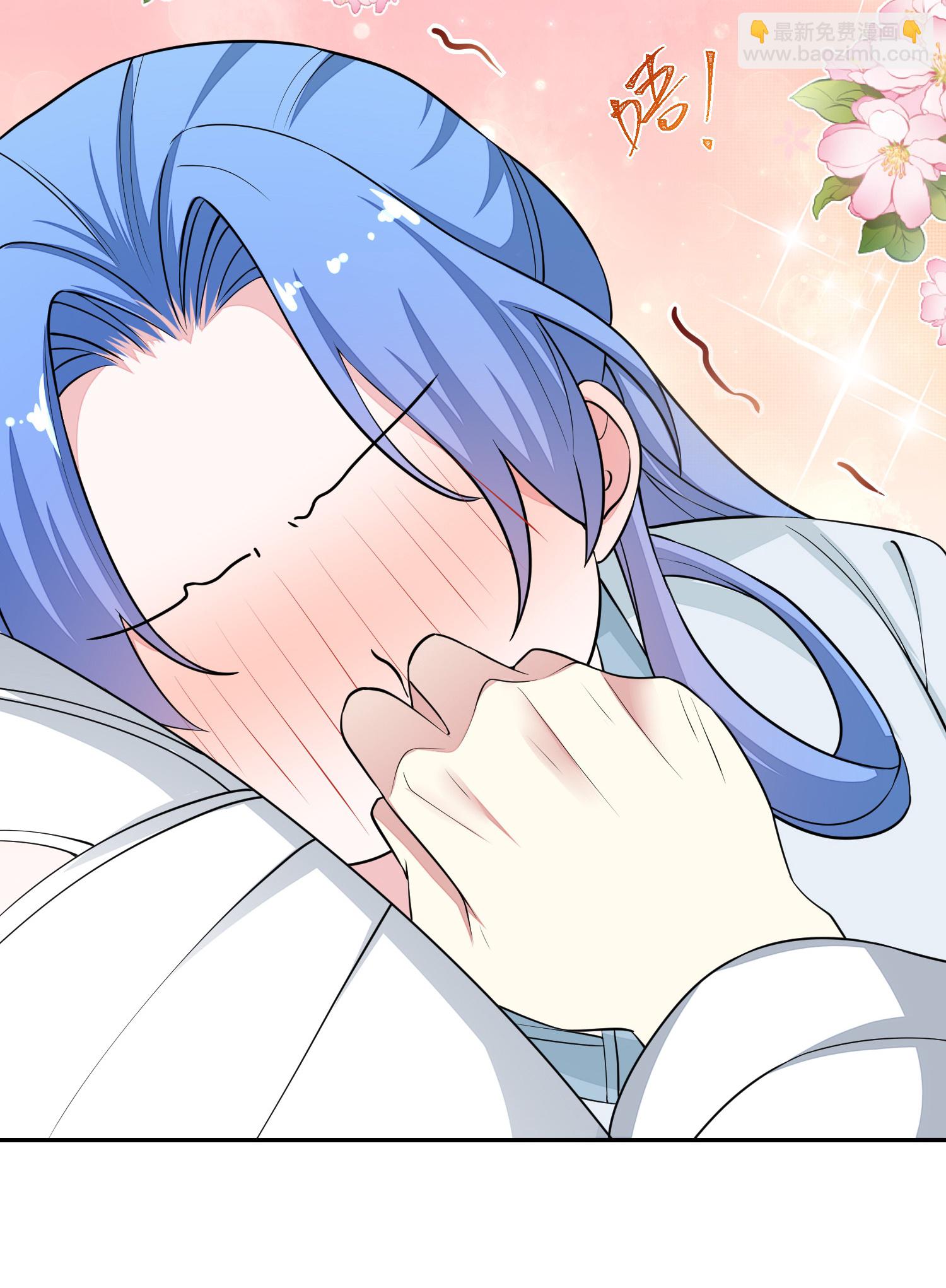🍼毒医嫡女 第396话 再回冷宫 第18页