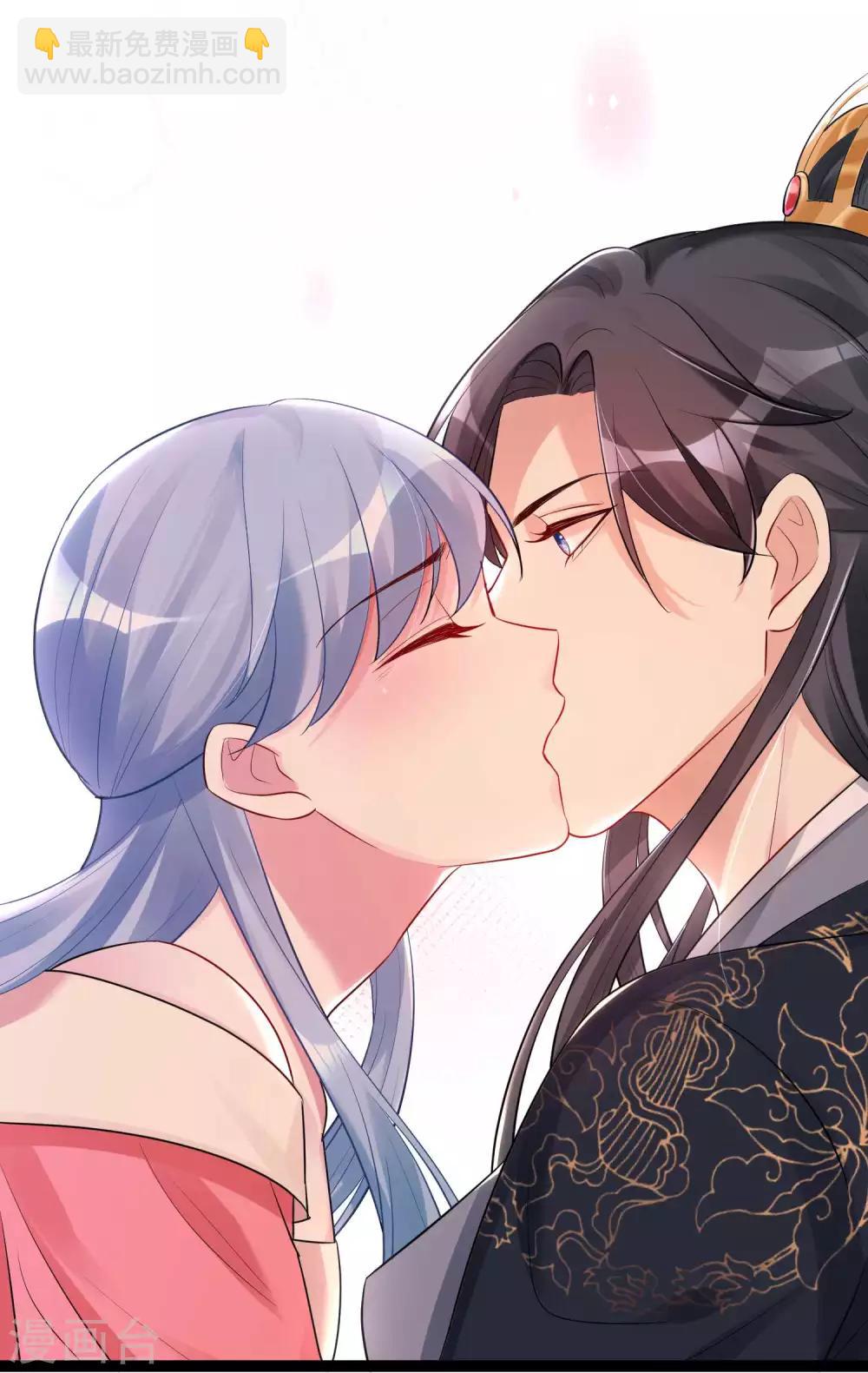 🍼毒医嫡女 第41话 这坑有点甜 第32页