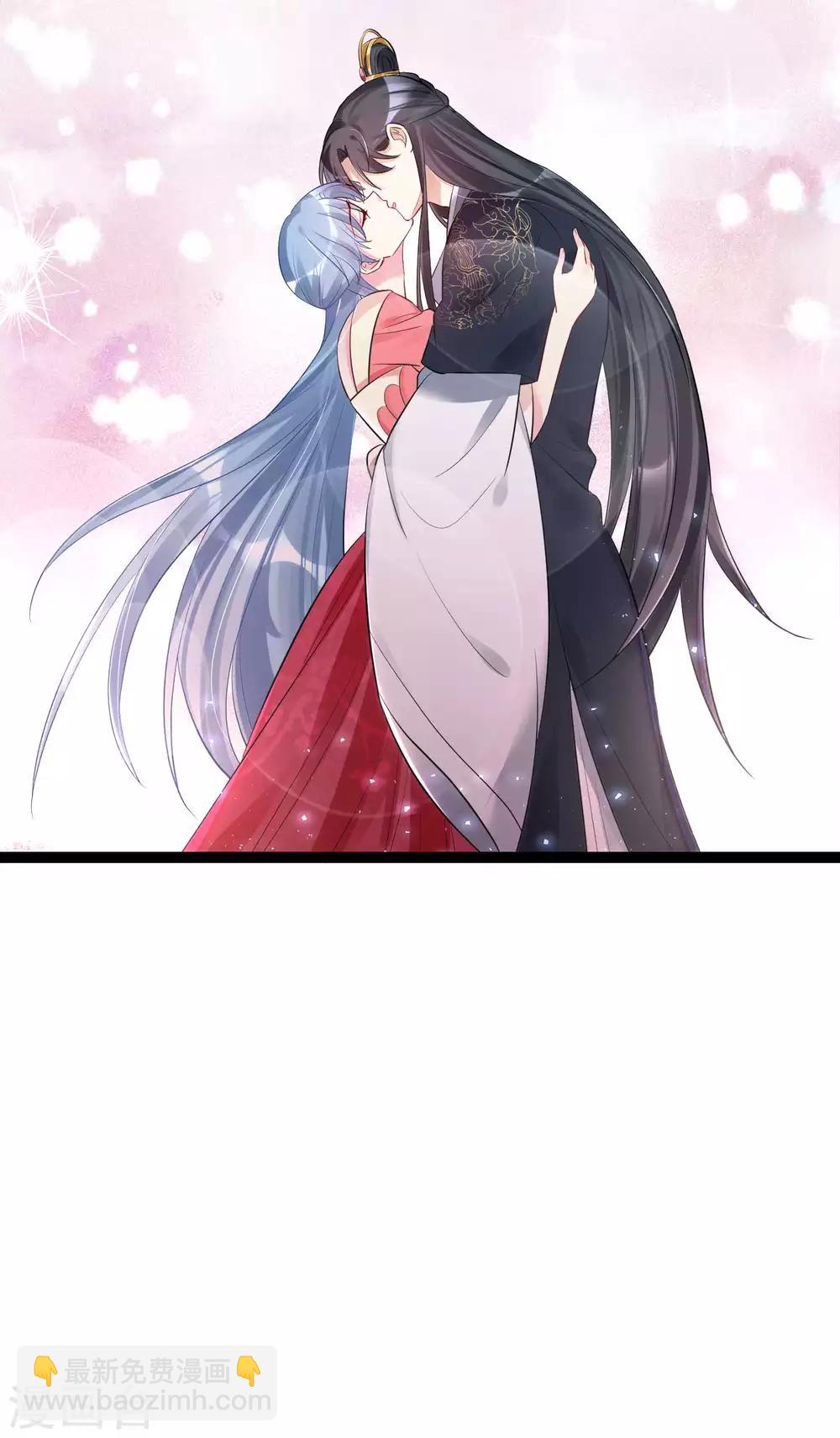 🍼毒医嫡女 第41话 这坑有点甜 第35页