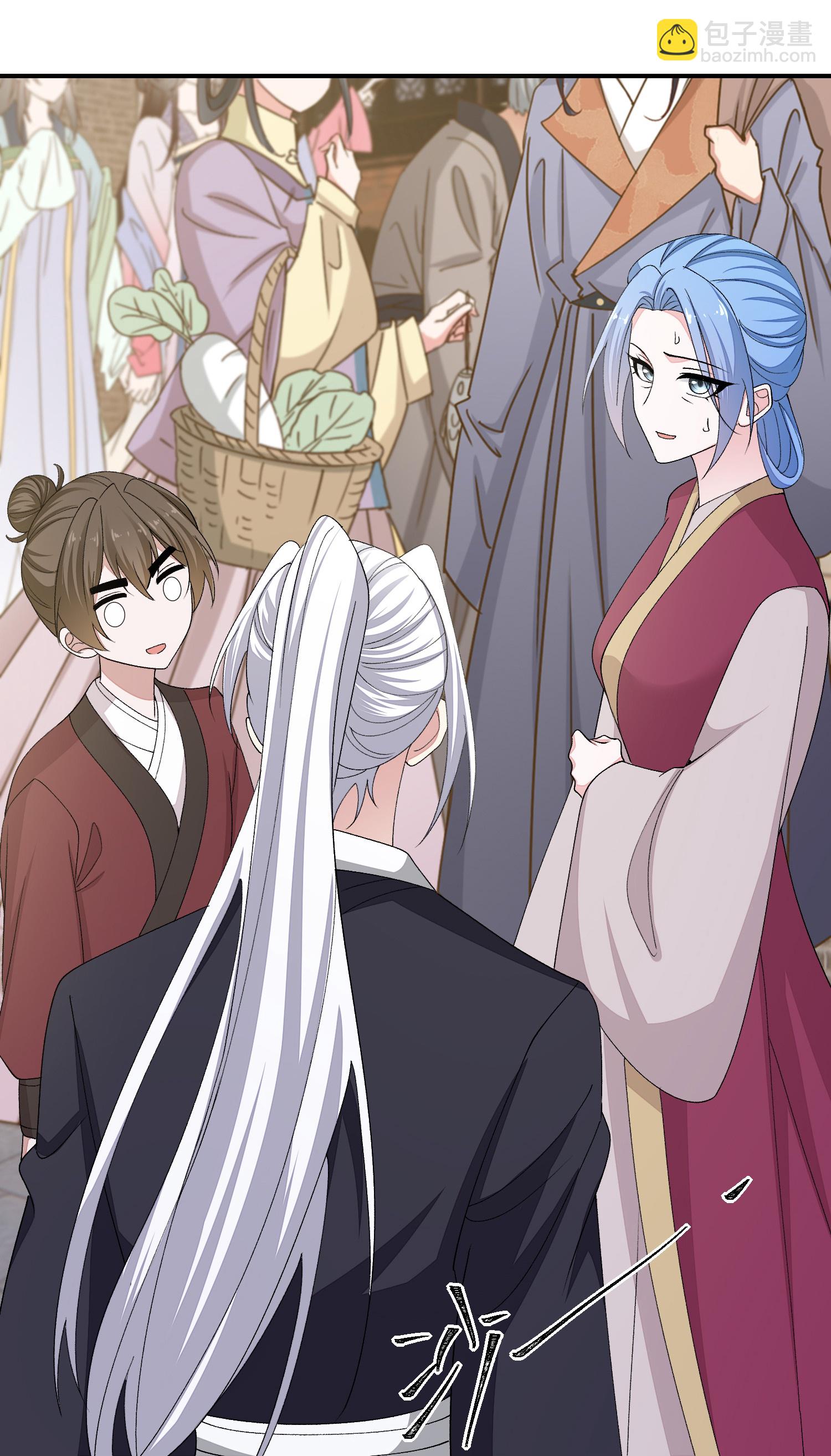 🍼毒医嫡女 第402话 医馆贵客 第31页
