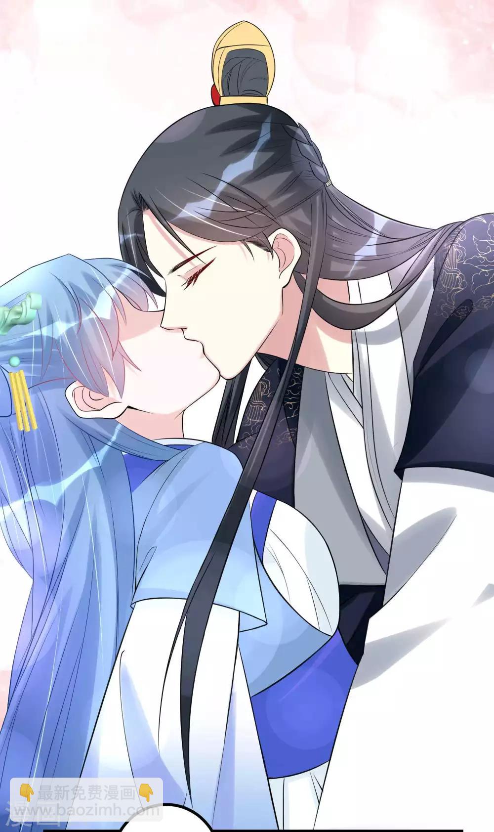 🍼毒医嫡女 第56话 乖乖领罚 第20页