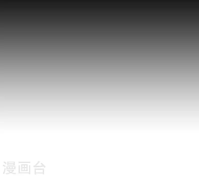 第43话 山洞里的秘密-第44话