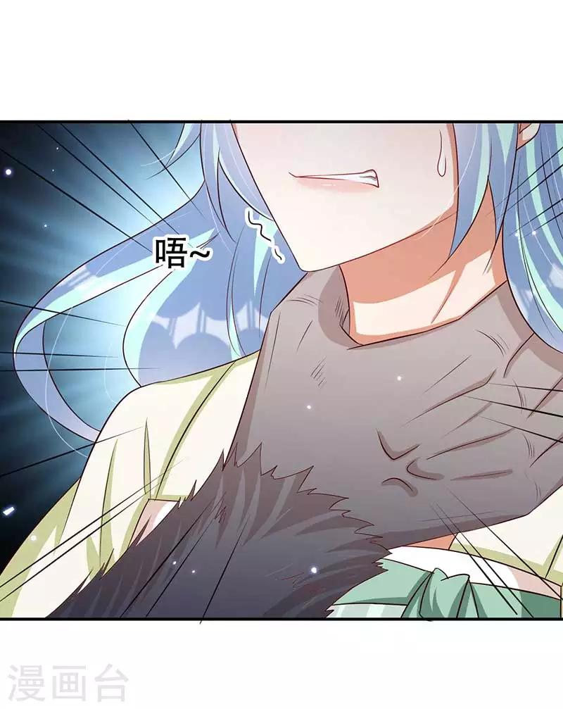 第45话 神奇的白布-第46话