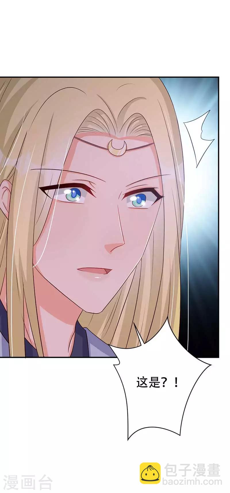 第45话 神奇的白布-第46话