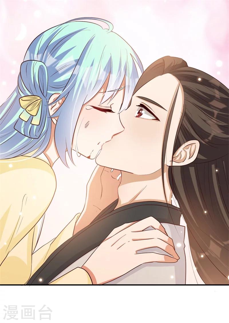 第63话 欺负萧萧者，死-第64话