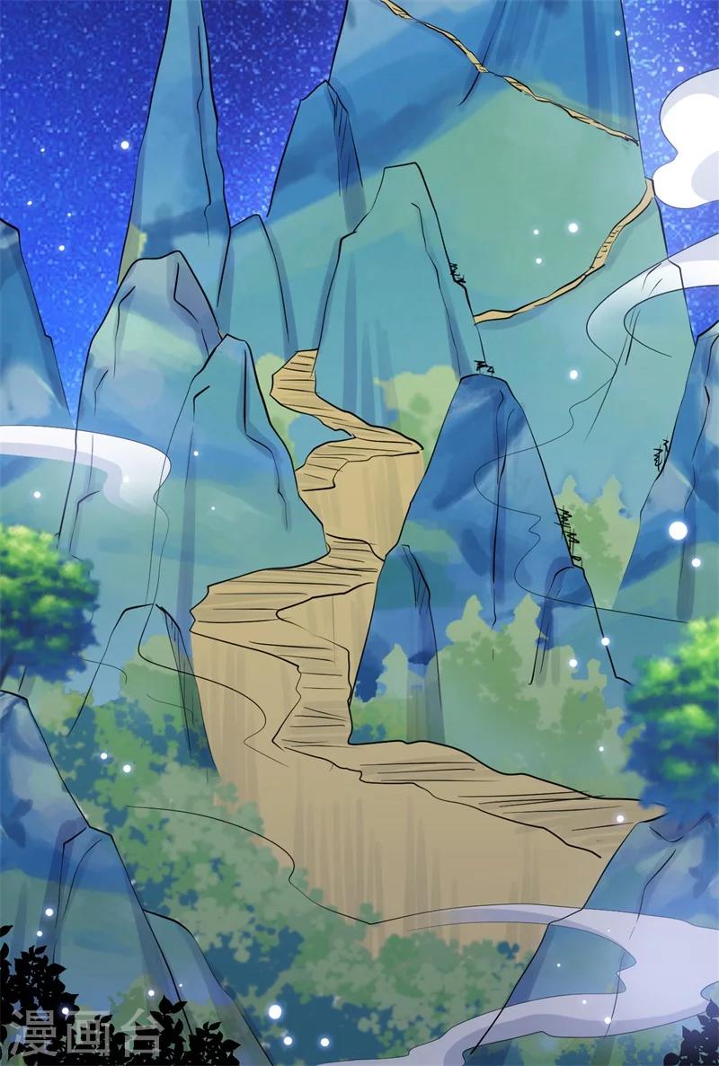 第63话 欺负萧萧者，死-第64话