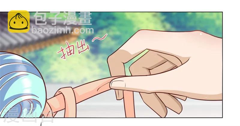 第7话 想要你的心-第8话