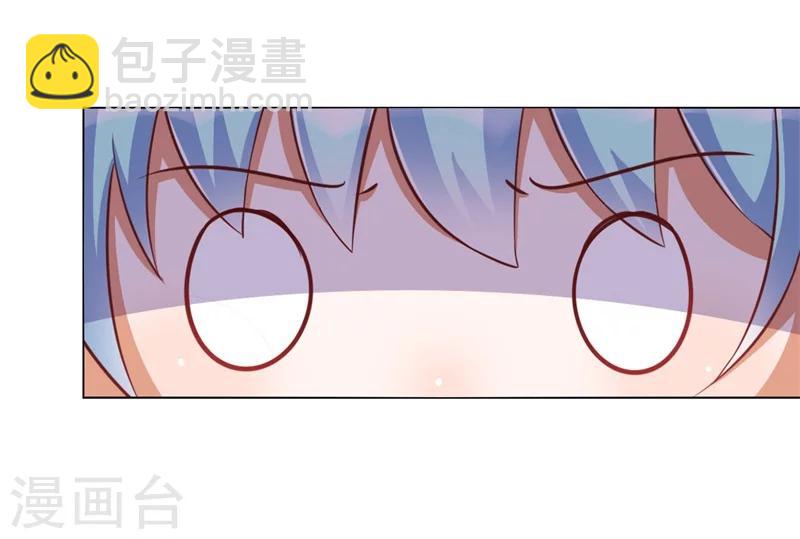 第7话 想要你的心-第8话