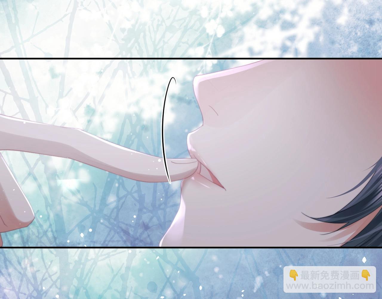 第14话 以下犯上(1/2)-第14话