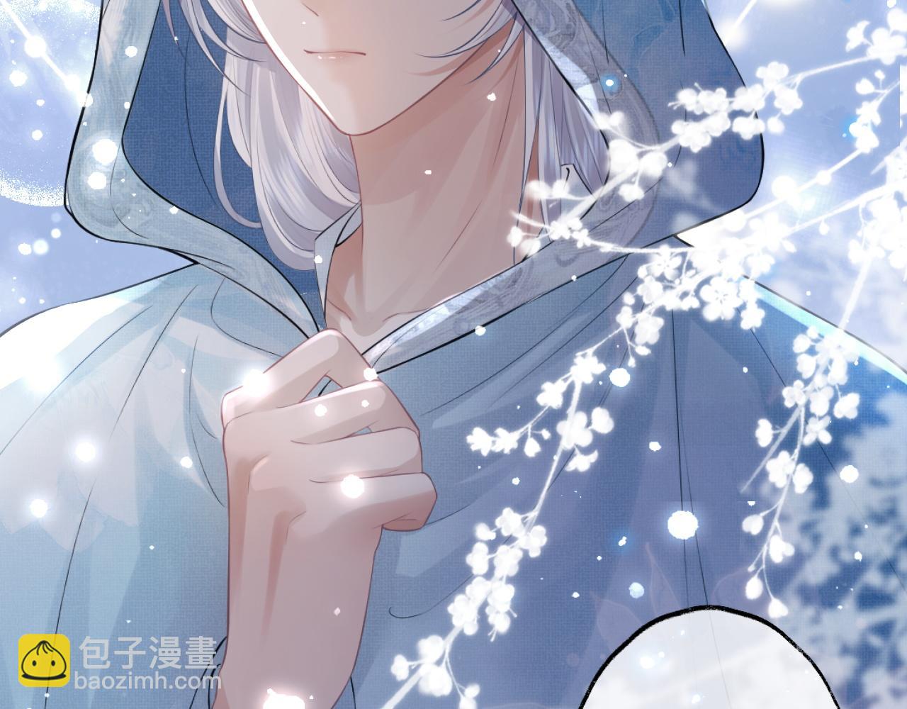 第16话 帮师尊恢复灵力(1/2)-第16话