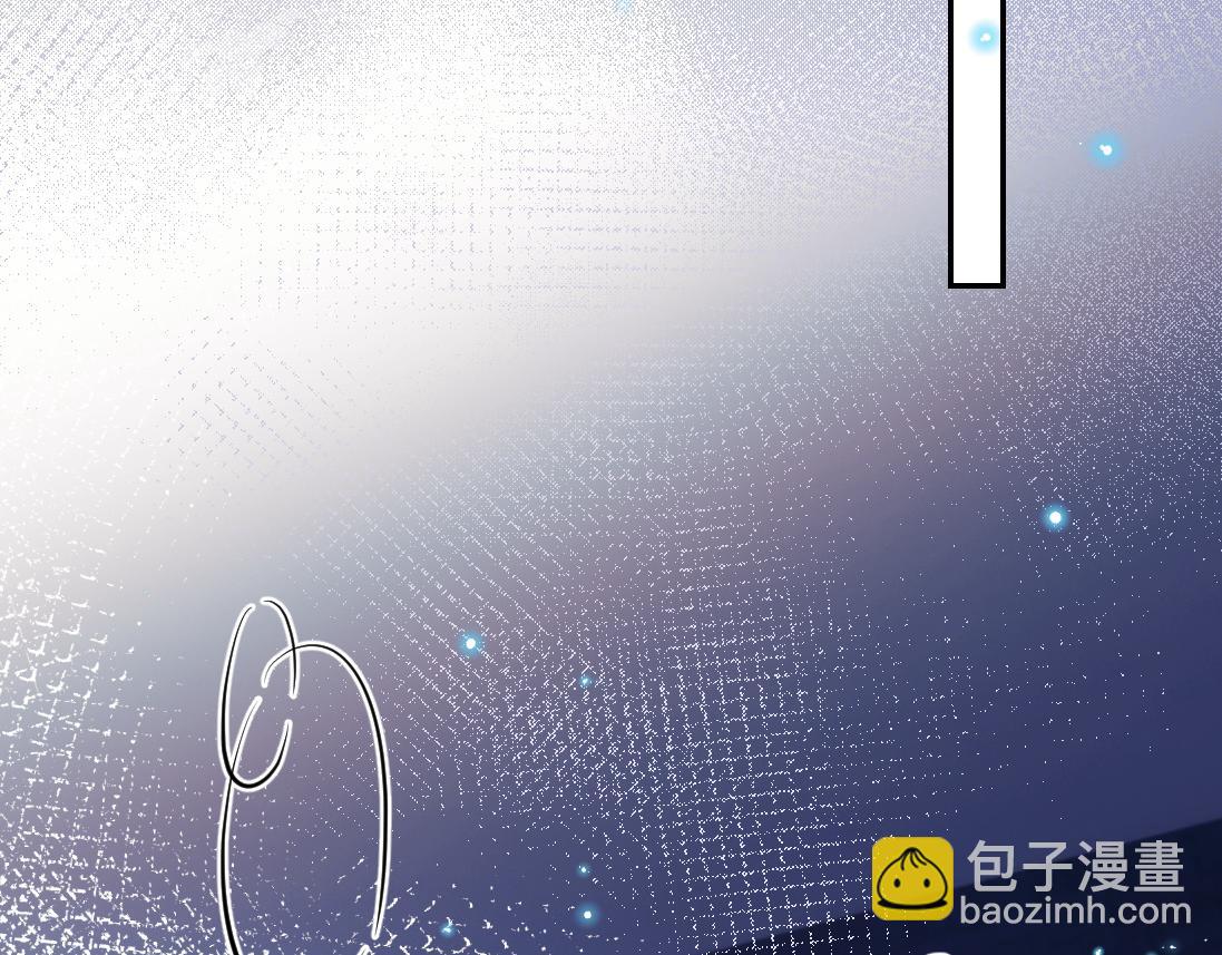第18话 借酒撒醋(1/2)-第18话