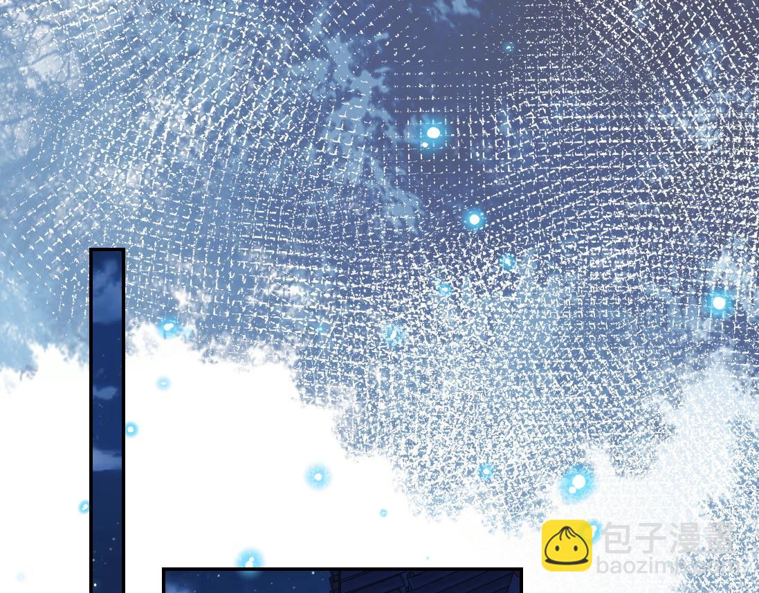 第18话 借酒撒醋(1/2)-第18话