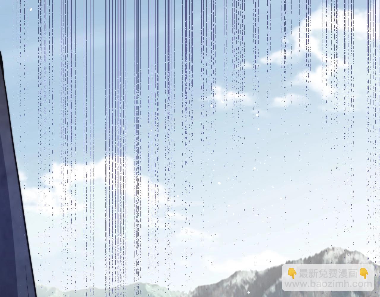 第2话 崽崽很磨人(1/3)-第2话