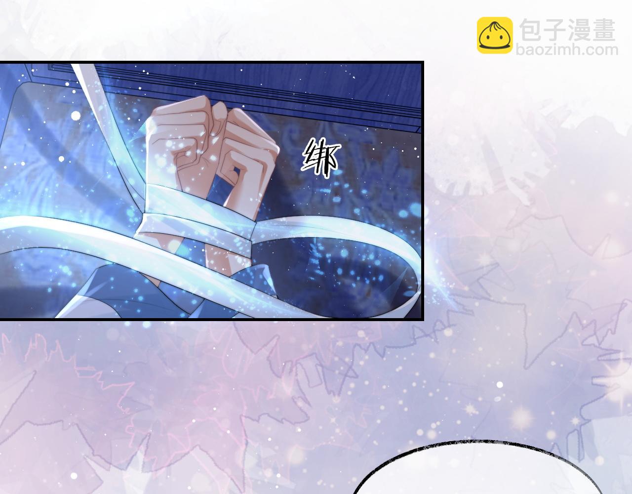 第26话 灵修(1/2)-第26话