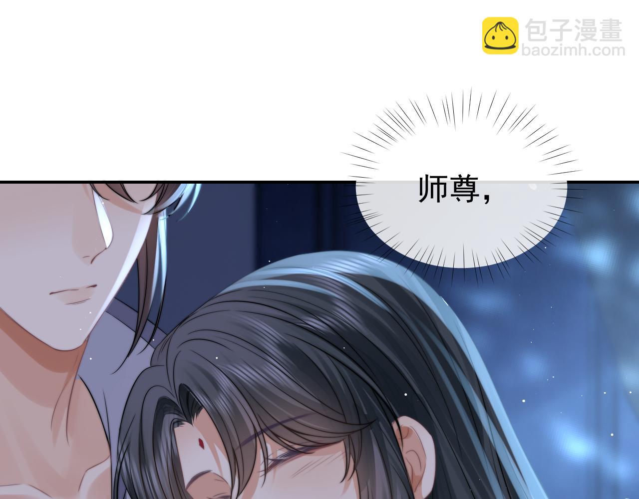 第26话 灵修(1/2)-第26话