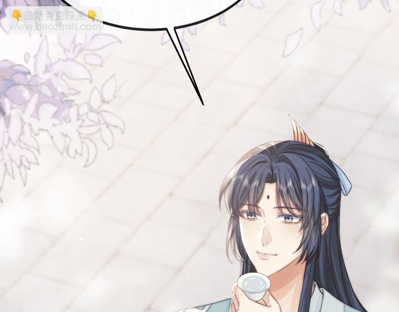 第28话 吃醋！敢碰我师尊？！(1/3)-第28话