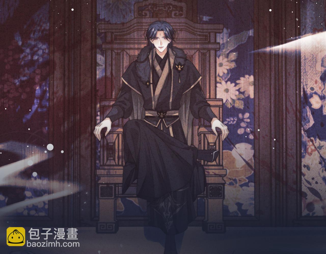 第28话 吃醋！敢碰我师尊？！(1/3)-第28话
