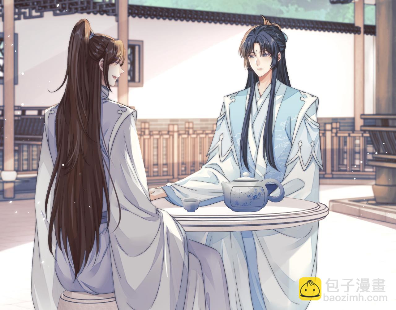 第28话 吃醋！敢碰我师尊？！(1/3)-第28话