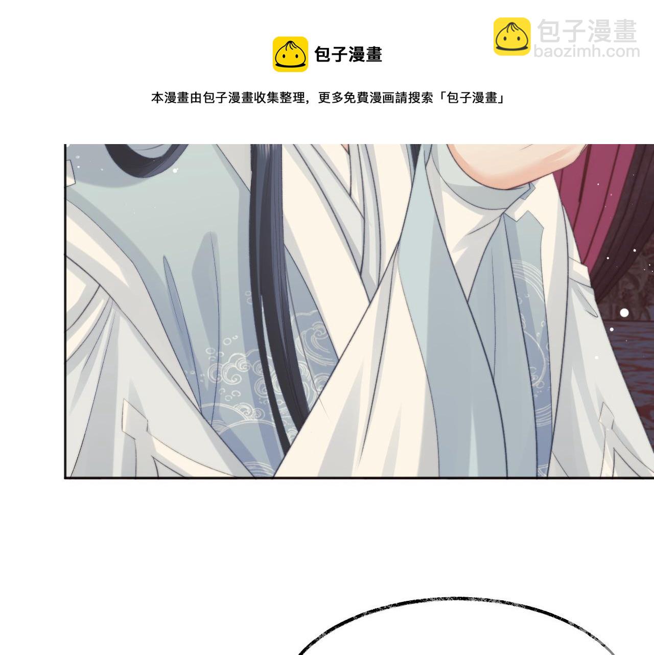 第30话 滚烫的反应(1/3)-第30话
