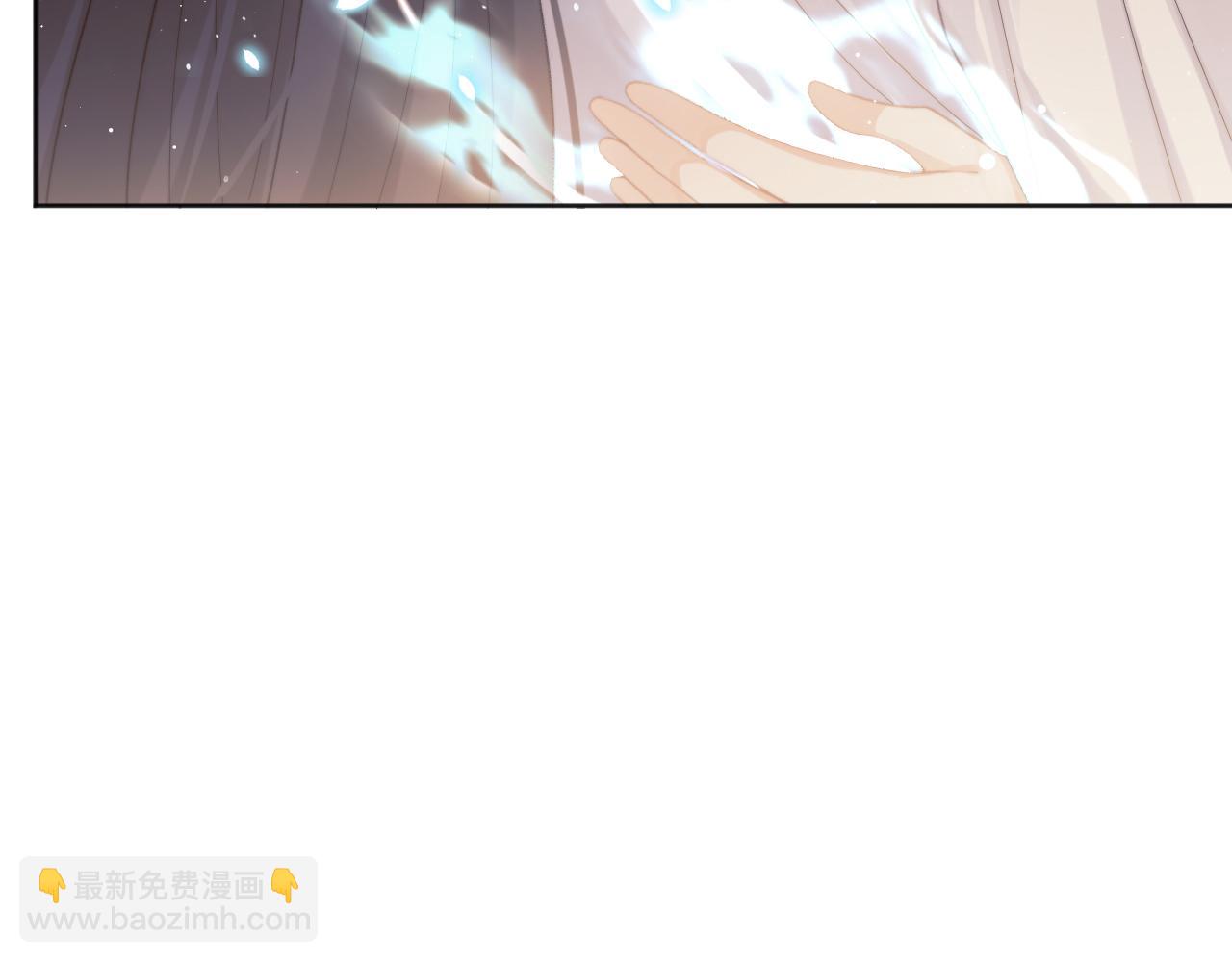 第32话 失控下的亲昵(1/3)-第32话