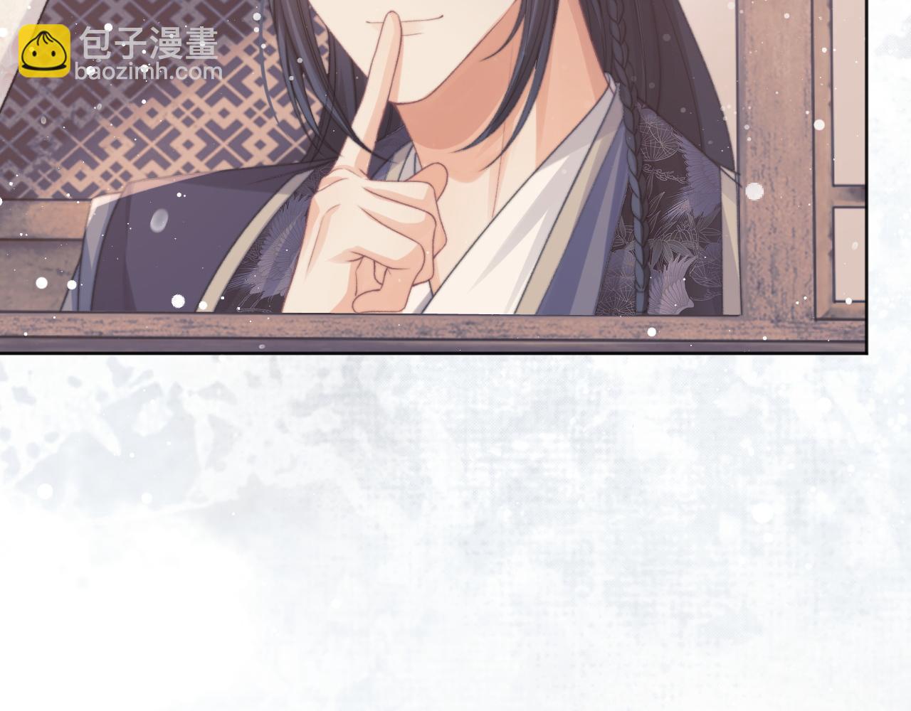 第34话 师尊出事了！(1/3)-第34话
