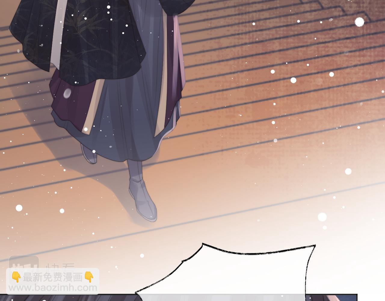 第36话 都是认真的(1/3)-第36话