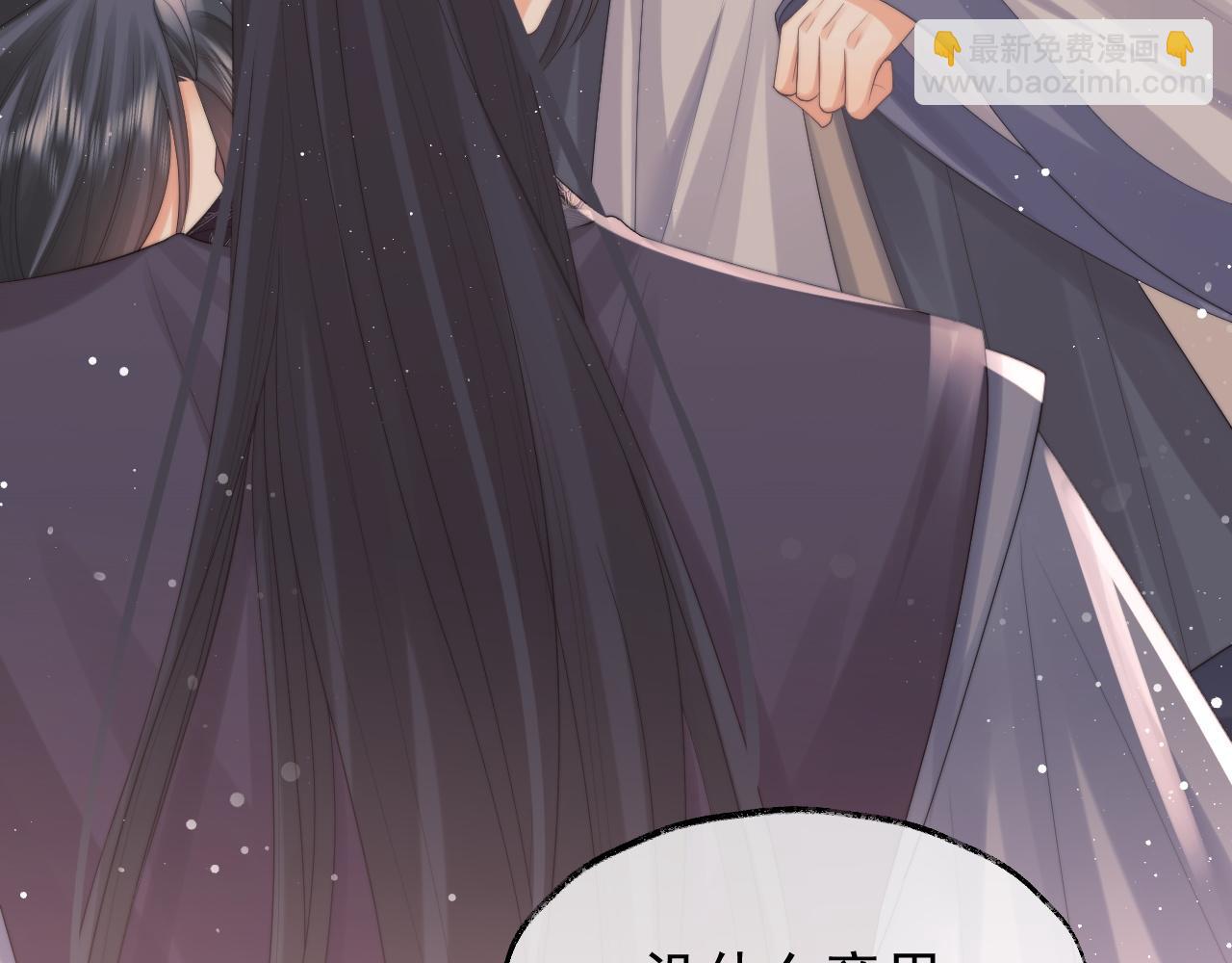 第36话 都是认真的(1/3)-第36话