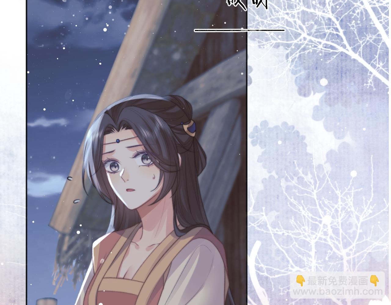 第36话 都是认真的(1/3)-第36话