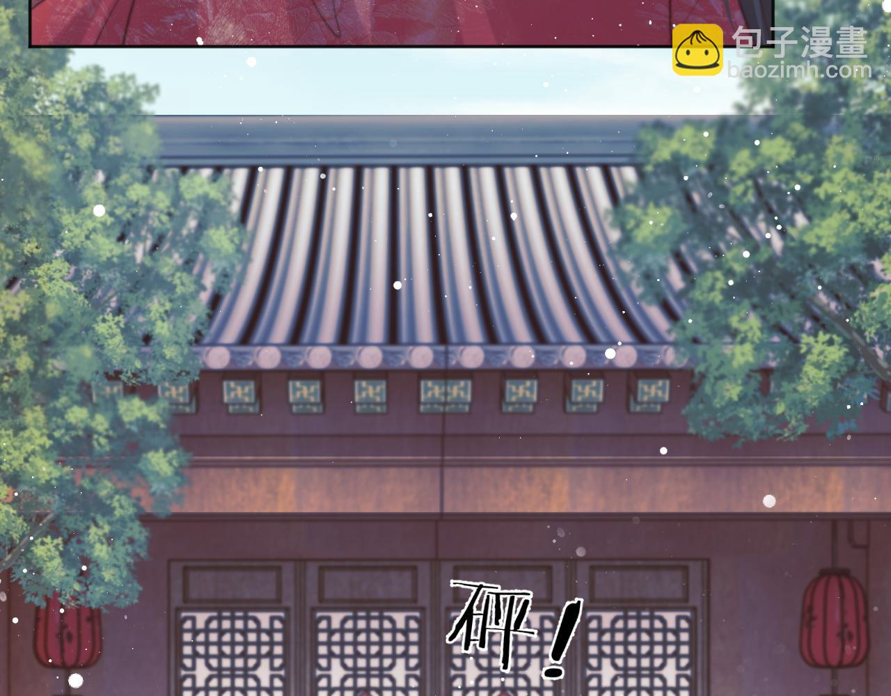 第38话 他的野心(1/3)-第38话