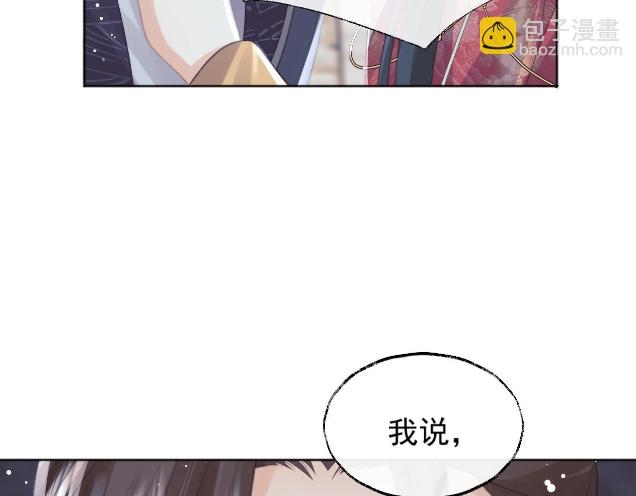 第40话 重聚(1/3)-第40话