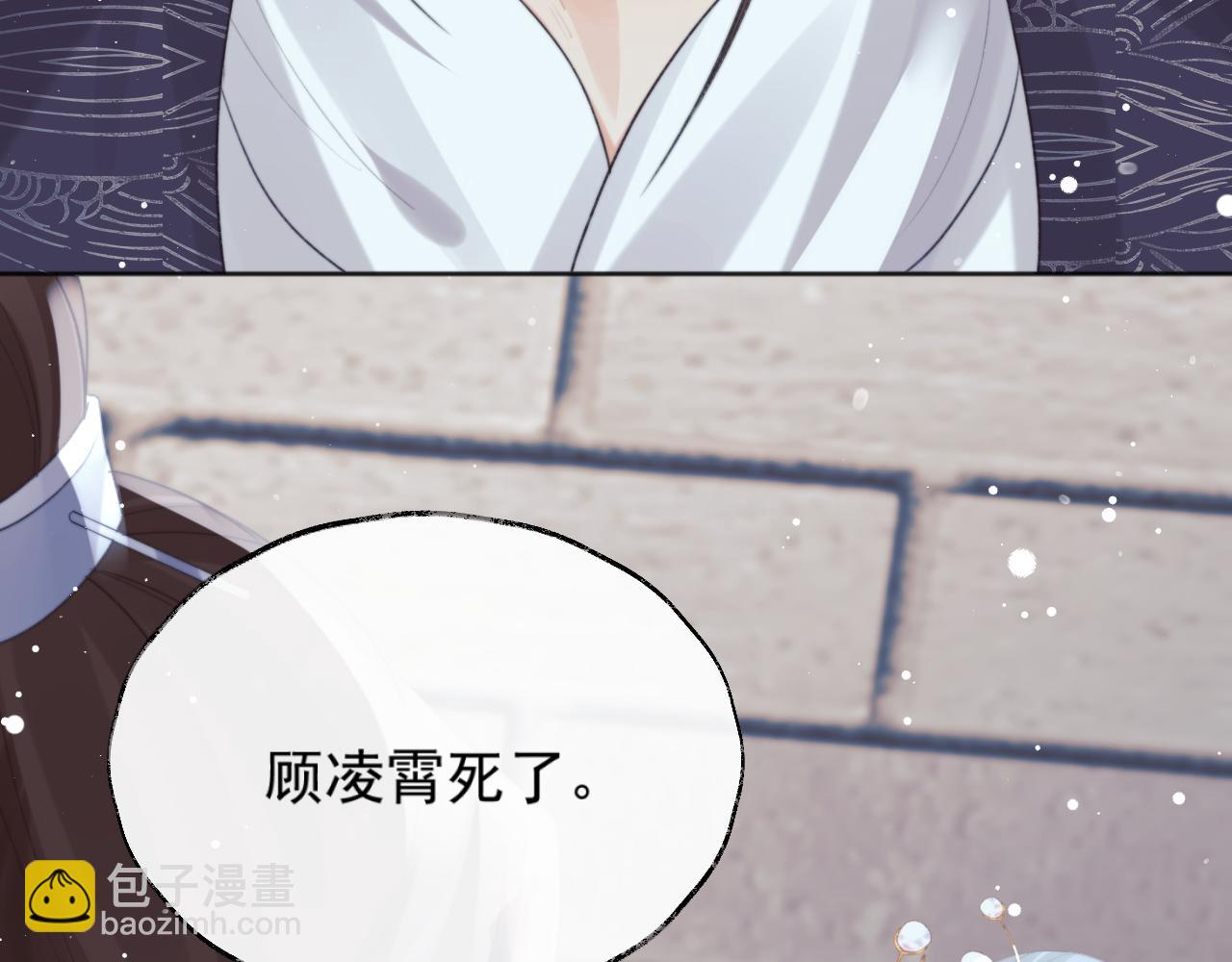 第40话 重聚(1/3)-第40话