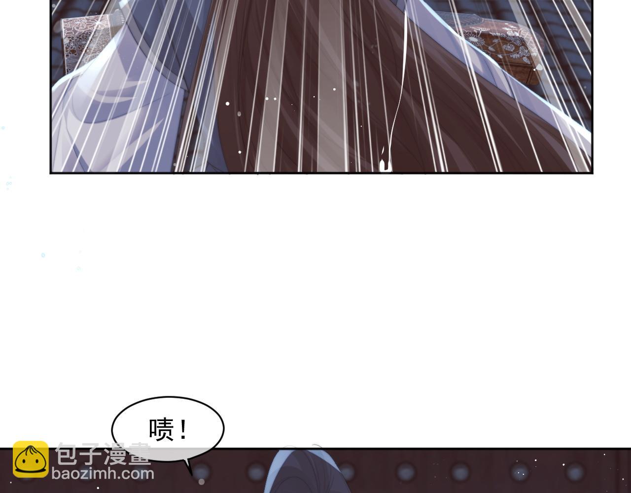 第42话 我宁愿不是你(1/3)-第42话