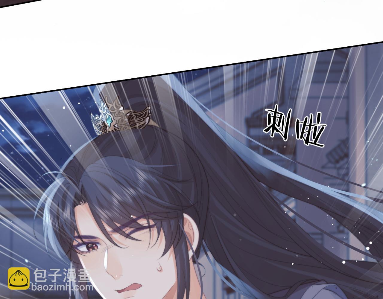 第42话 我宁愿不是你(1/3)-第42话