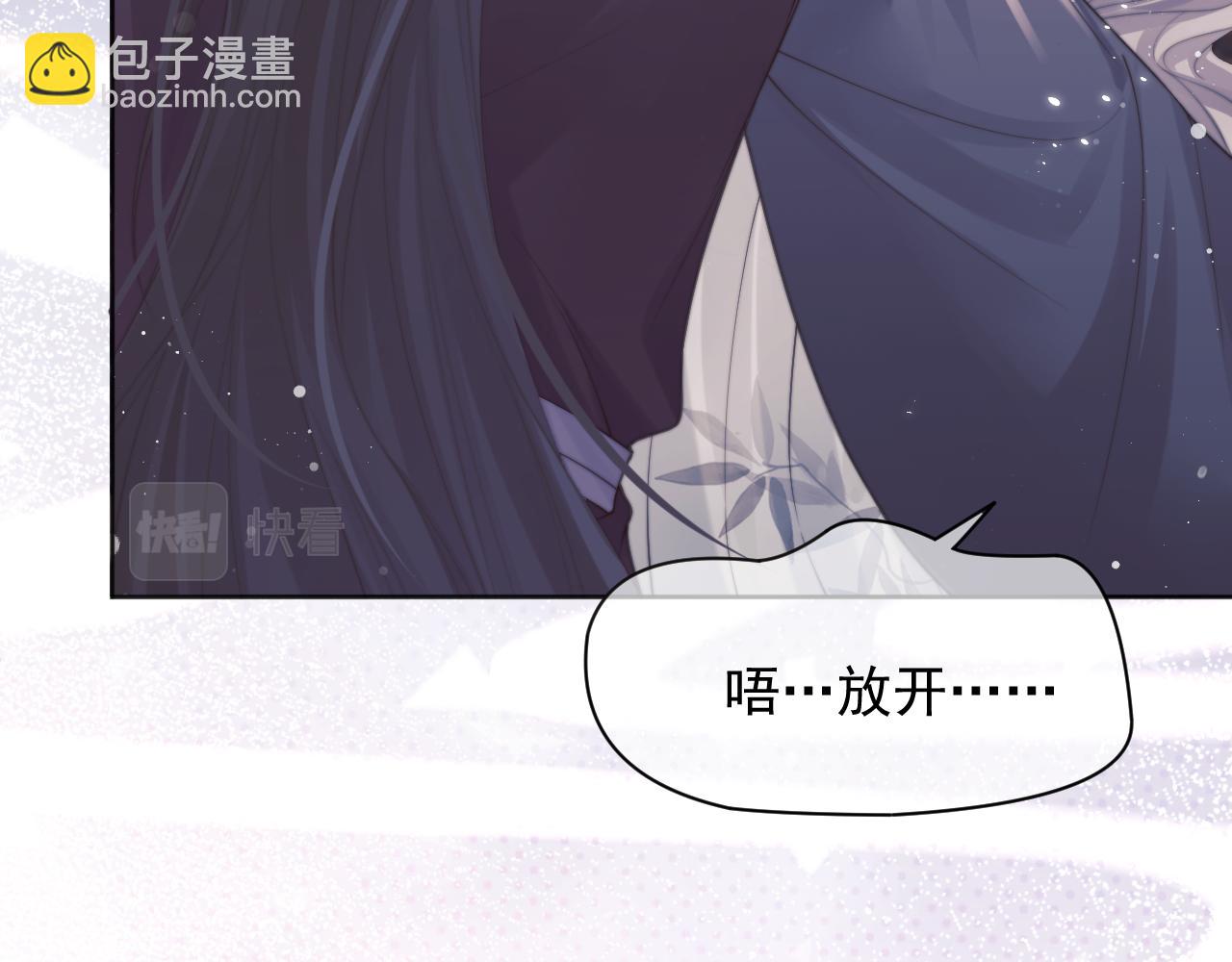 第44话 接受我的心(1/3)-第44话