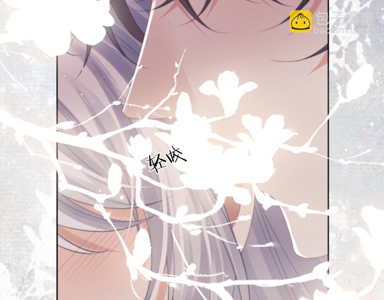 第44话 接受我的心(1/3)-第44话