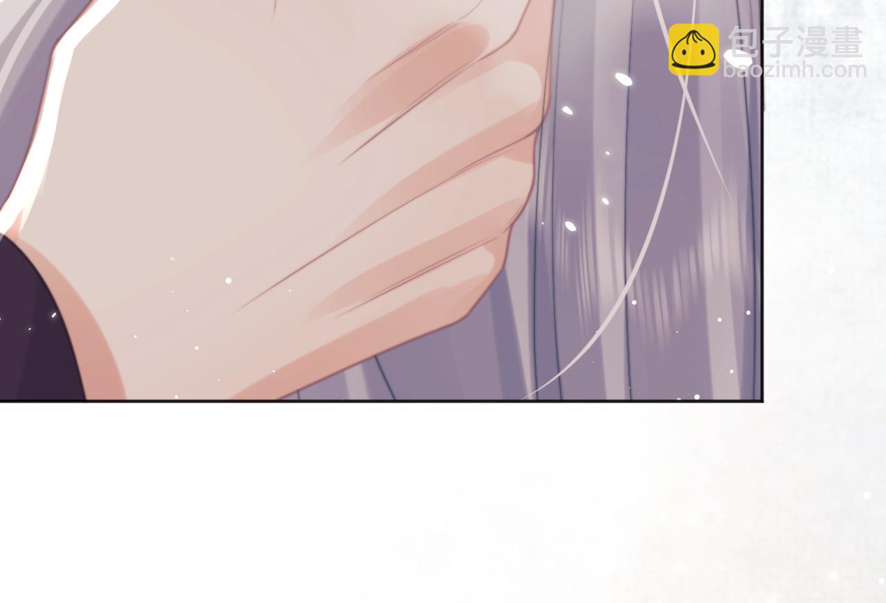 第44话 接受我的心(1/3)-第44话