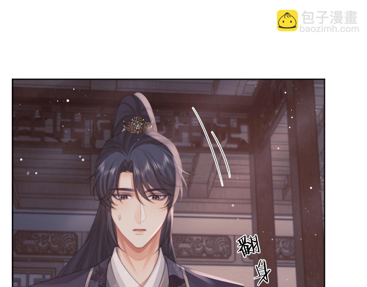 第44话 接受我的心(1/3)-第44话