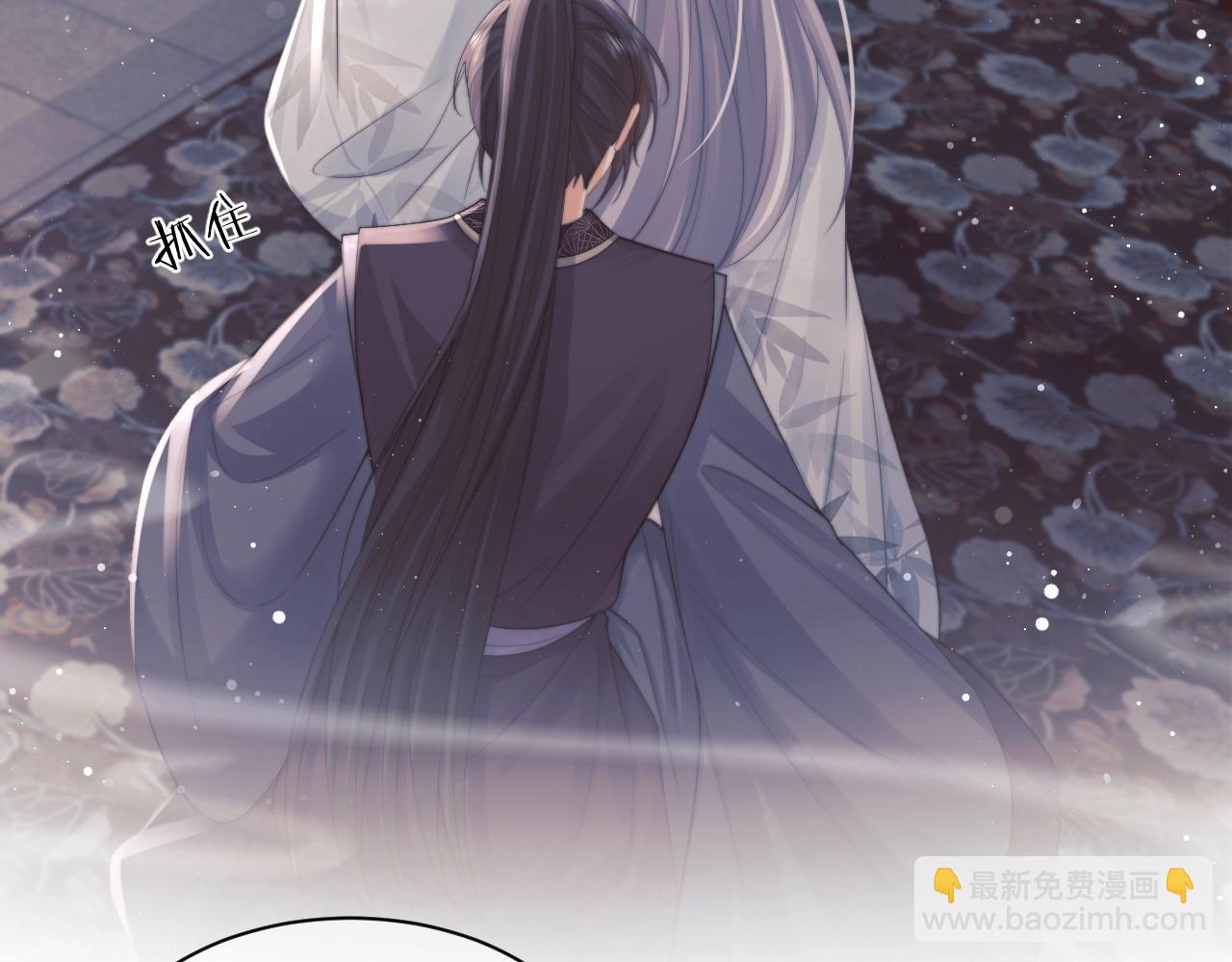 第44话 接受我的心(1/3)-第44话