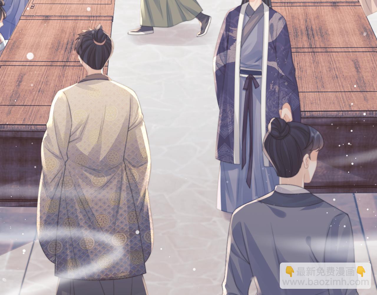 第46话 心不静(1/2)-第46话