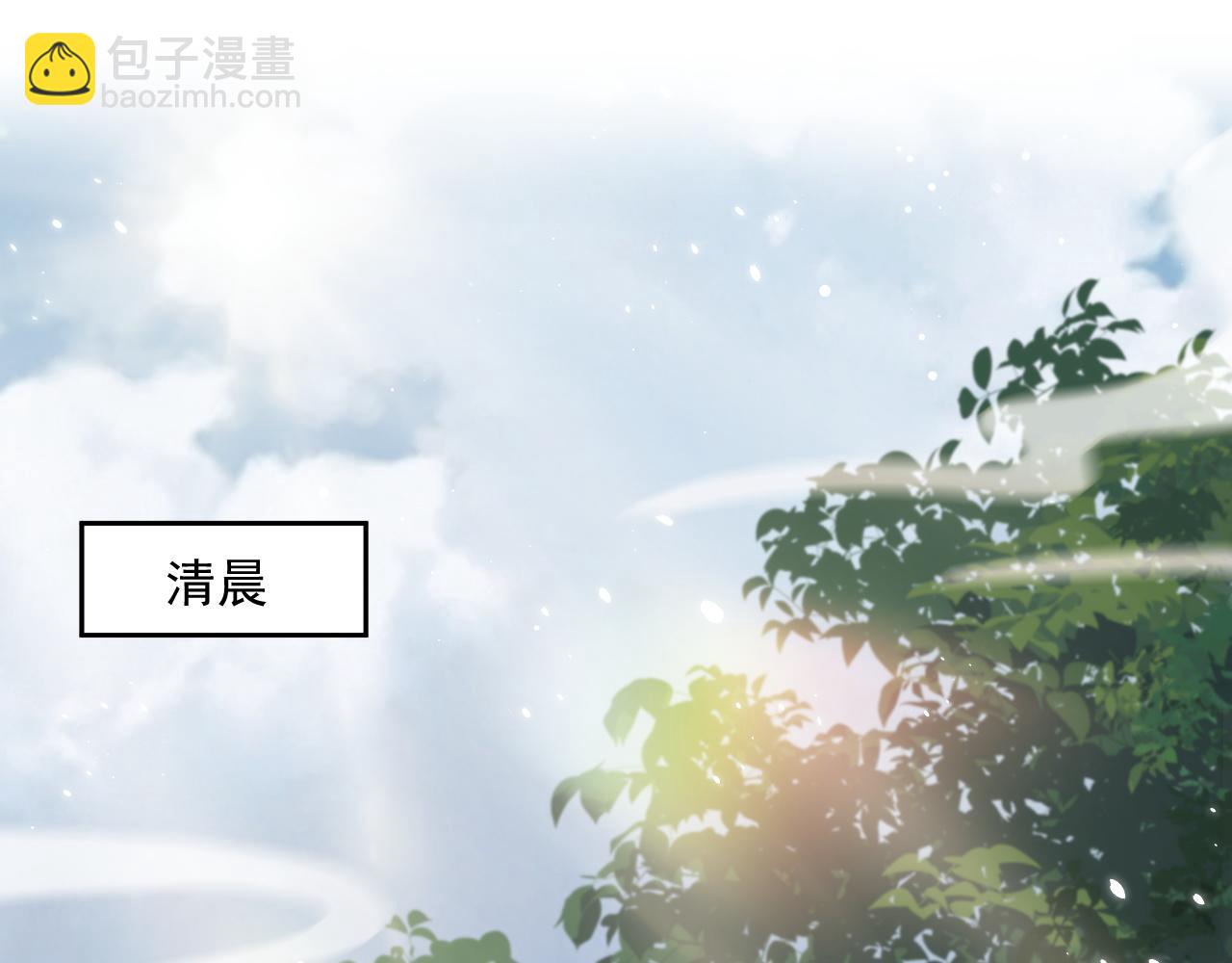 第50话 只想要你(1/3)-第50话