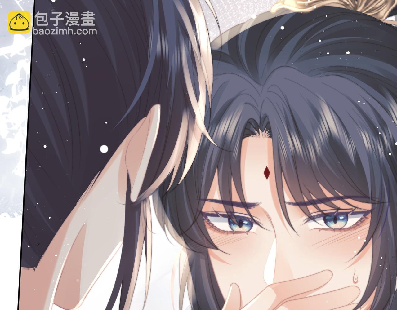 第52话 主动的师尊(1/2)-第52话