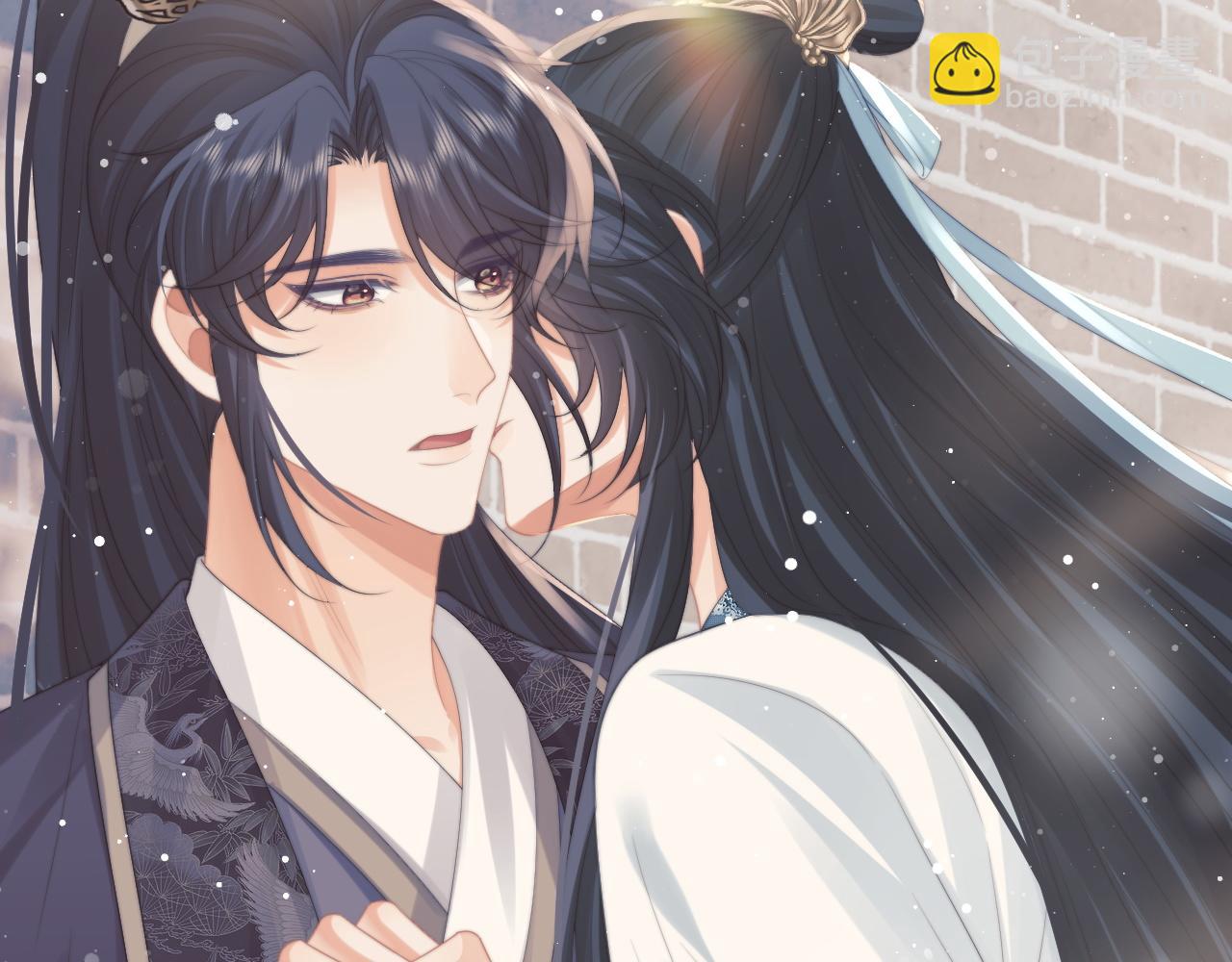 第52话 主动的师尊(1/2)-第52话