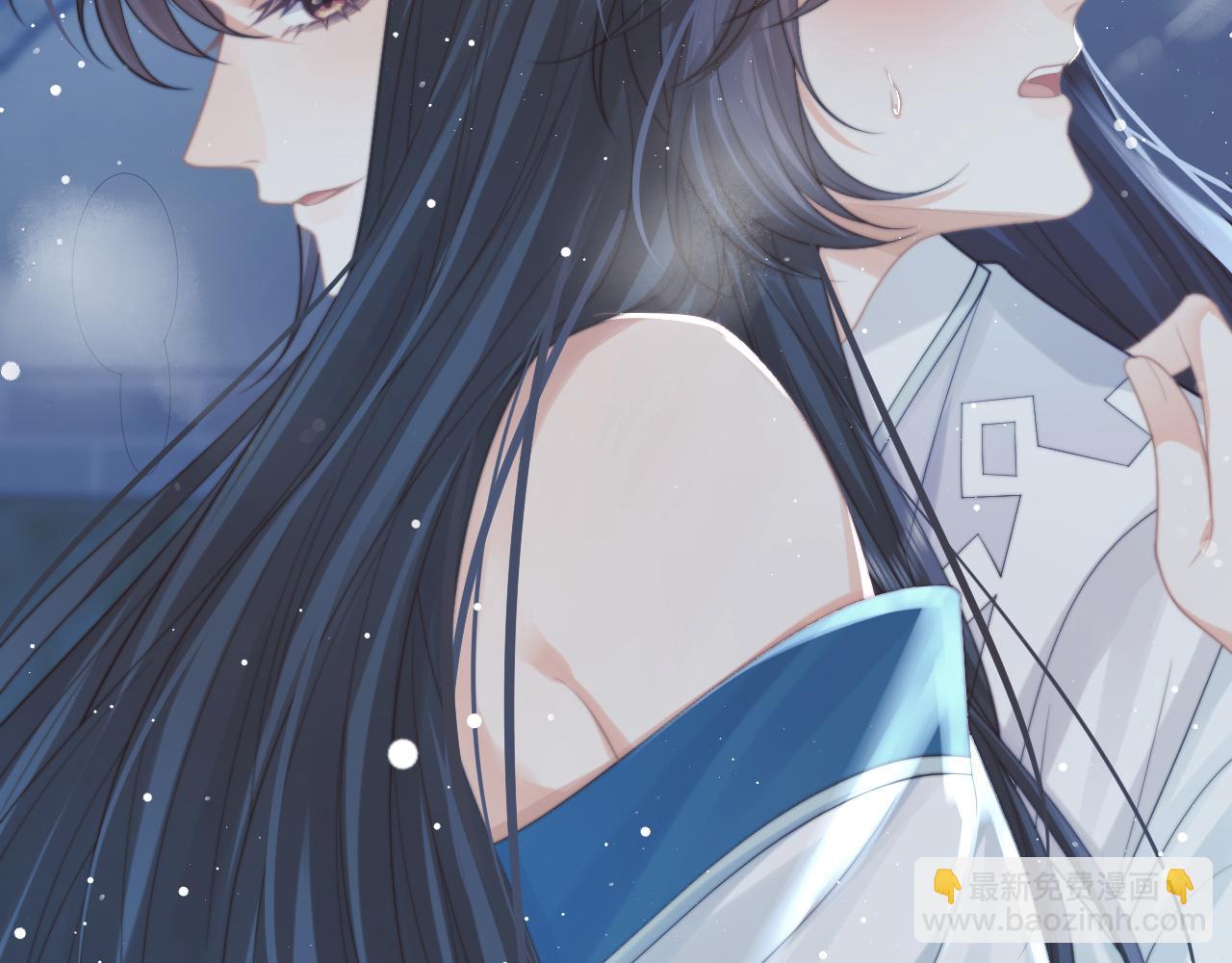 第54话 师尊好粘人(1/3)-第54话