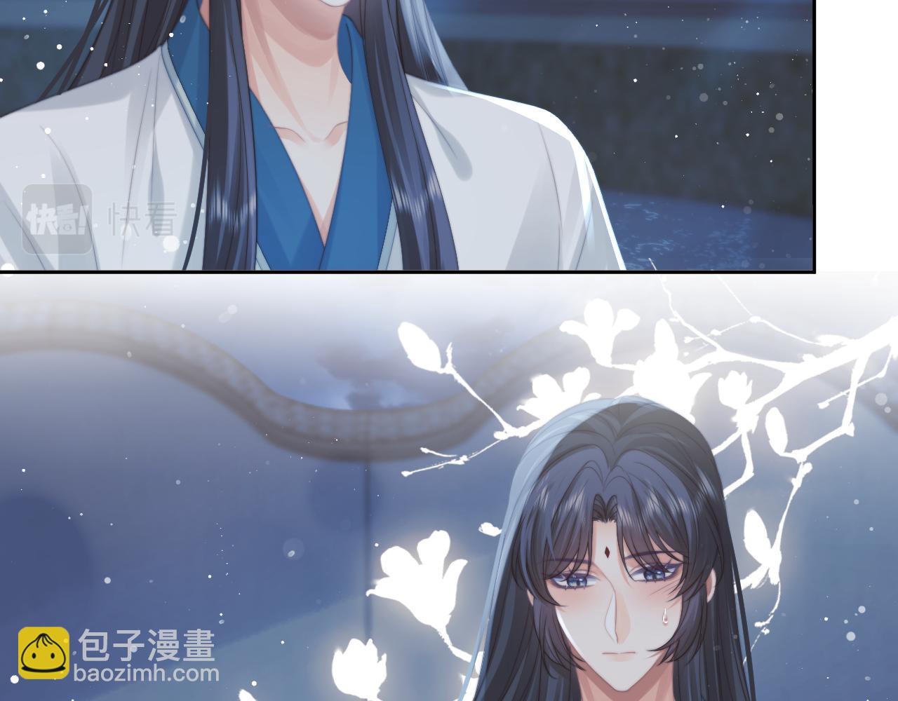 第54话 师尊好粘人(1/3)-第54话